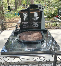 Мемориальный комплекс