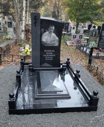 Мемориальный комплекс из габбро