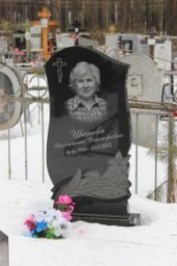 Нанесение портретов и надписей на габбро  (черный гранит)